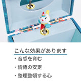 Night Singing Wood Treasure Box - toylibrary.lk