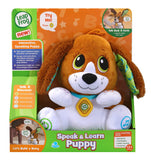 LeapFrog Speak and Learn Puppy, Cute Soft Toy for Babies & Toddlers, Baby Musical Toy with Sounds and Phrases, Sensory Toys for Babies, Educational Toys for Baby Boys and Girls aged 1, 2, 3 Years+ - toylibrary.lk