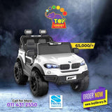 Battery operated remote control ride on kids electric car - toylibrary.lk