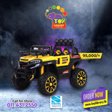 DLX-6188 SUV Double Seat Kids Car Powerwheel Battery Operated 12V Kids Electric Car - toylibrary.lk