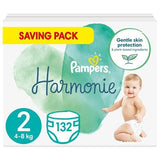 Pampers Baby Nappies Size 2 (4-8 kg / 9-18 lbs) - toylibrary.lk