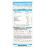Wellbaby Multi-Vitamin Liquid 150ml - toylibrary.lk