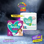 Pampers Active Fit Nappies Size 6 & Sensitive Baby Wipes Bundle Contains 2 Items - toylibrary.lk