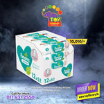Pampers Sensitive Baby Wipes, 12 Packs (624 Wipes) - toylibrary.lk