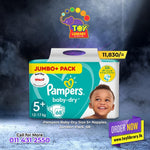 Pampers Baby Dry Size 5 + Nappies with Absorbing Channels 68 units - toylibrary.lk