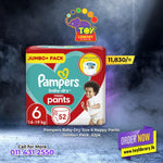 Pampers Baby-Dry Size 6 Nappy Pants Jumbo+ Pack  52pk - toylibrary.lk