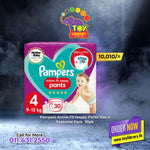 Pampers Active Fit Nappy Pants Size 4 Essential Pack  30pk - toylibrary.lk