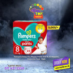 Pampers Baby-Dry Nappy Pants Size 8, 22 Nappies, Essential Pack  22pk - toylibrary.lk