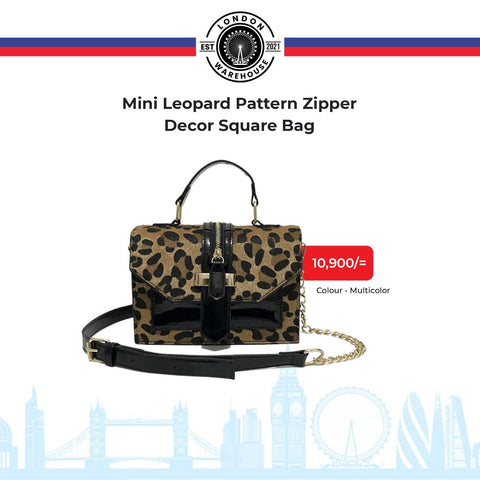 Mini Leopard Pattern Zipper Decor Square Bag - toylibrary.lk