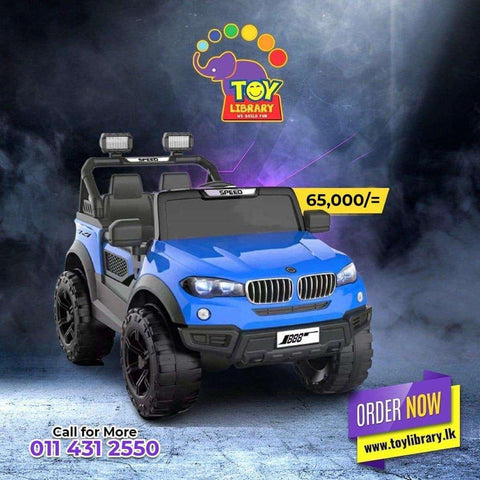 Battery operated remote control ride on kids electric car - toylibrary.lk