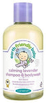 Earth Friendly Baby Calming Lavender Shampoo & Bodywash - toylibrary.lk