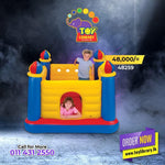 Jumping Castle - toylibrary.lk