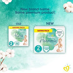 Pampers Baby Nappies Size 2 (4-8 kg / 9-18 lbs) - toylibrary.lk