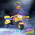 R/C Scooter 61118 - toylibrary.lk