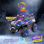 Ride on Jeep Remote 769 - toylibrary.lk